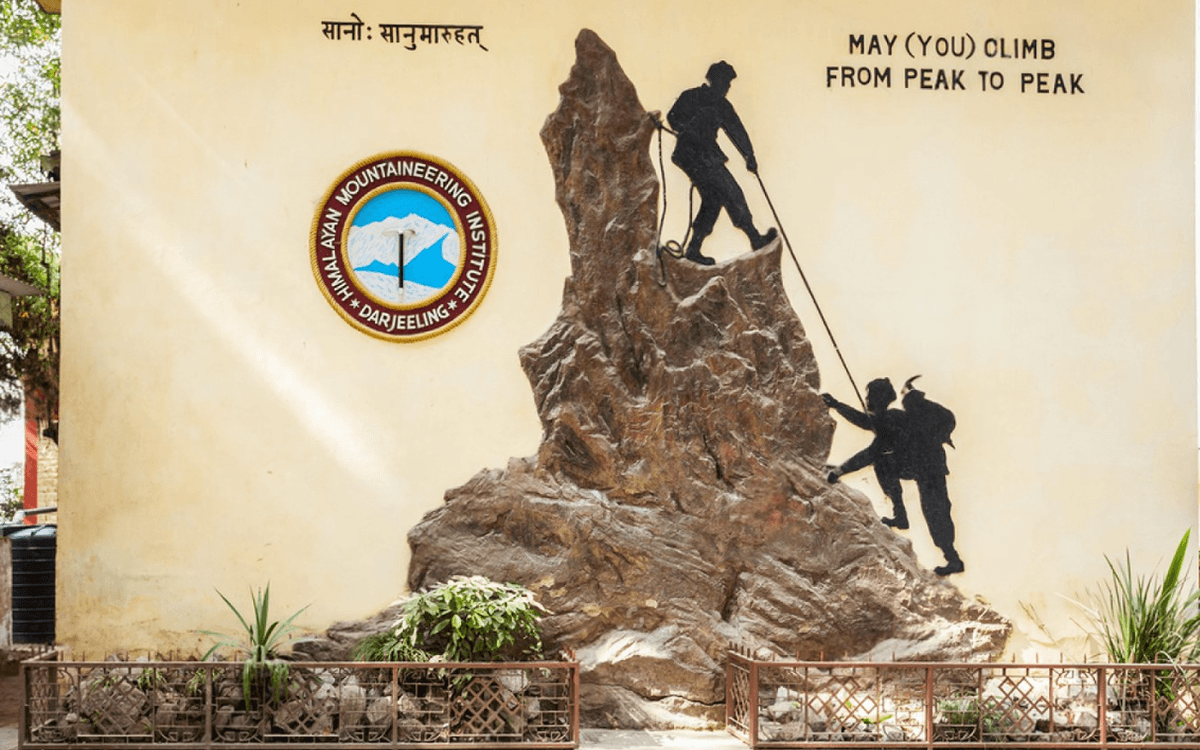 Himalayan Mountaineering Institute